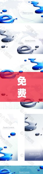 免费翻墙工具是保护个人计算机免受网络攻击的重要工具,包括以下几种,各有特点和适用场景 免费翻墙工具是保护个人计算机免受网络攻击的重要工具,包括以下几种,各有特点和适用场景