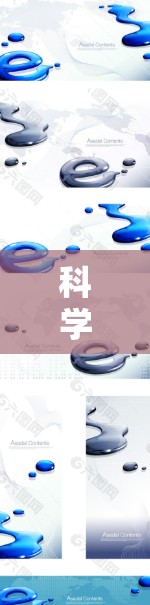 科学上网线路优化，从基础到前沿