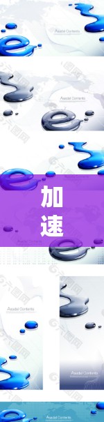 加速器学习网络优化是利用加速器(如GPU或TPU)来加速神经网络训练的过程。以下是对这一领域的详细介绍 加速器学习网络优化是利用加速器(如GPU或TPU)来加速神经网络训练的过程。以下是对这一领域的详细介绍